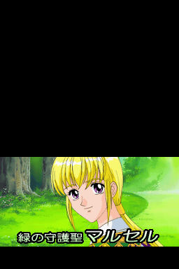 Angelique Duet screenshot 4 for Playstation